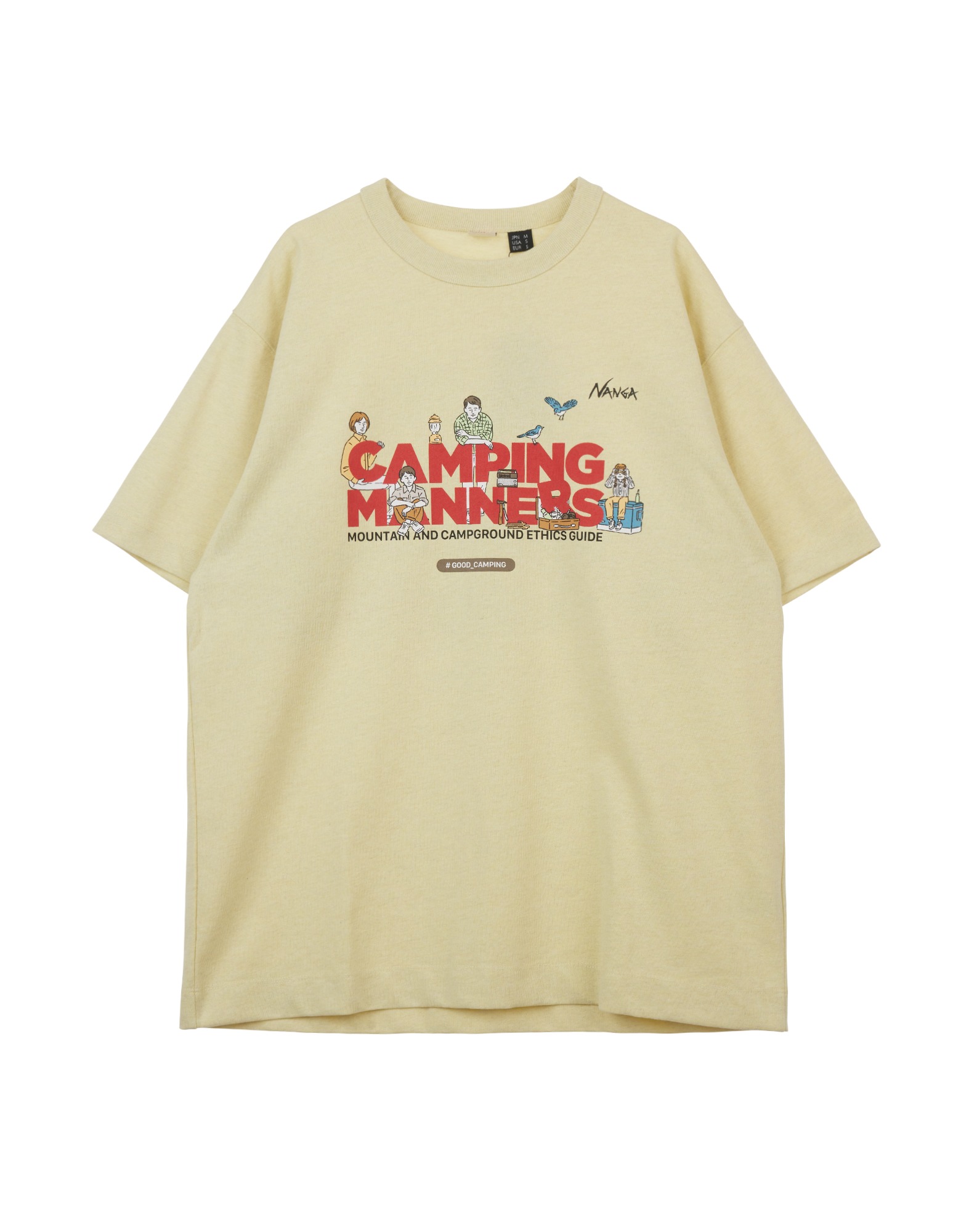 Camping Manners Soap Bubbles Tee (Yellow)